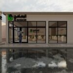 اتمام بناء صبيا